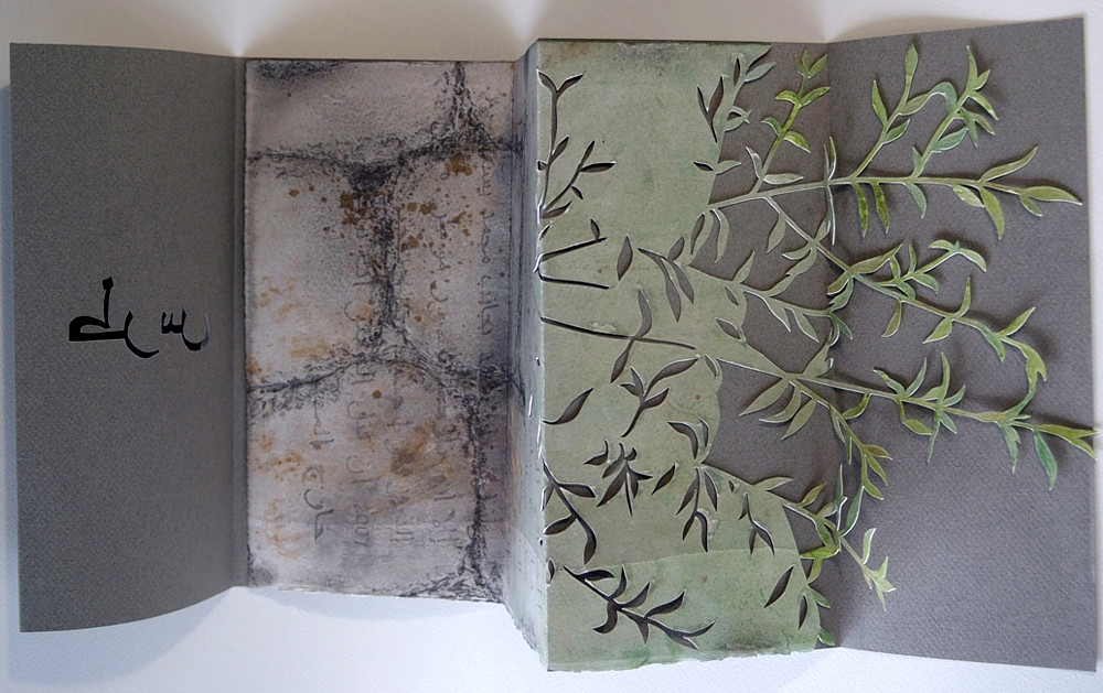 Alice Bailey