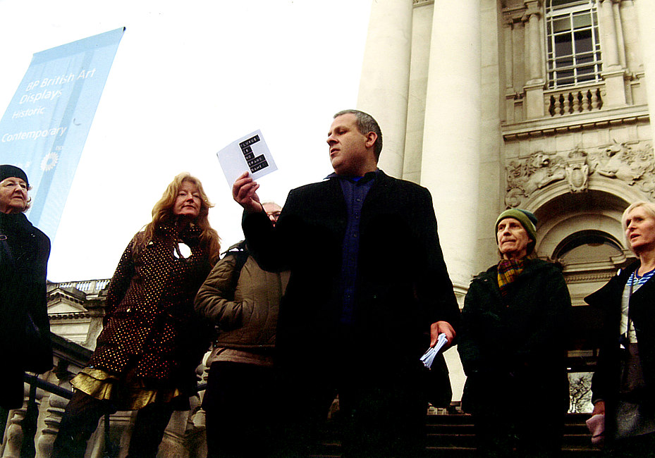 Fluxus