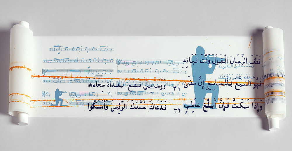 Laurie Alpert, USA