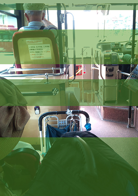 Peter Annand, Camilla Birkeland, Renata Buziak, Martin Barry, Henri Van Noordenburg, Brigid Annand, Renata Buziak, Australia
